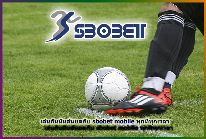 sbobet mobile