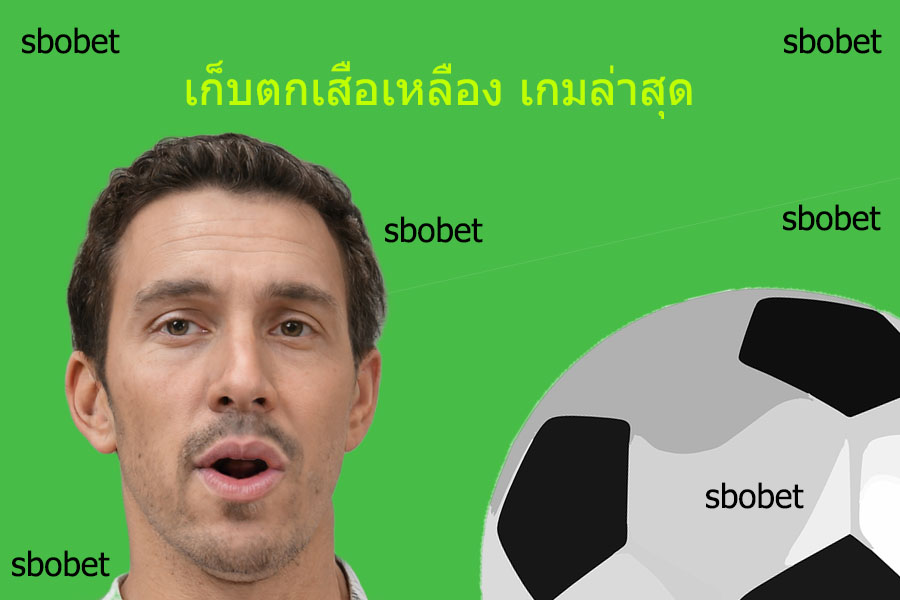 sbobet